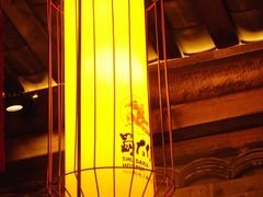 -蜀大侠火锅(四川北路店)