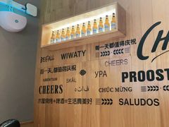 -木屋烧烤(Ipark店)
