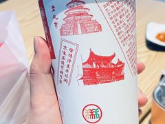 -北京稻香村(零号店)