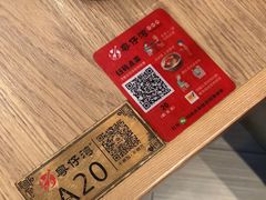 -粤仔湾砂锅粥(阳光店)