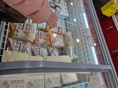 -北京稻香村(第三店)