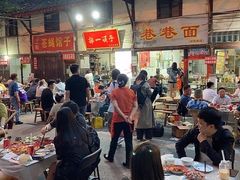 大堂-拈一筷子·宜宾江湖菜(十一街店)