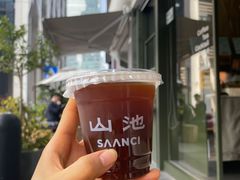 -SAANCI山池咖啡(卓悦中心店)