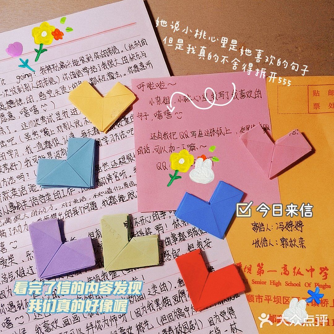 Kaka的一日吃喝8️⃣9️⃣