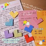 Kaka的一日吃喝8️⃣9️⃣