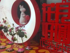 店内环境-富邦中心WEST POINT CENTRE
