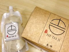 -何太吉·煎饼果子(海防路店)
