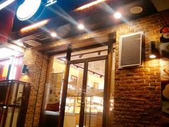 门面-皇冠幸福里动物奶油生日蛋糕(中山大道二中店)
