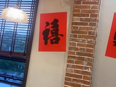 -鸿姐老火锅(疁城新天地店)