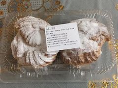 -国际饭店·帆声西饼屋(黄河路店)