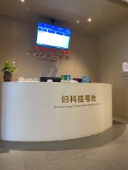 -郑州万安妇产医院