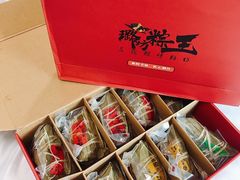 -璐坊粽王(复兴中路店)