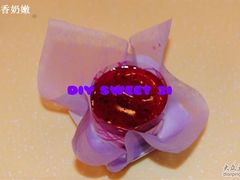-DIY SWEET21(升平路店)