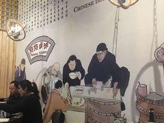 -妈妈卤味