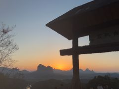 -丹霞山风景名胜区