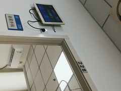 -复旦大学附属华东医院(闵行门诊部)