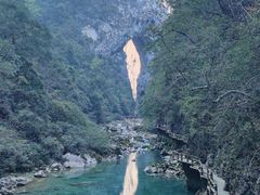 -大七孔景区-天生桥