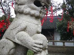 -灵岩山风景区