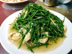 -范记靖远羊羔肉(博物馆店)