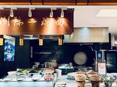 -洲际酒店·地平线全日餐厅HORIZON CAFÉ