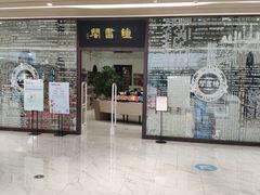 -钟书阁(群光广场店)