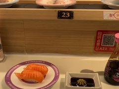 -三禾寿司(君尚店)