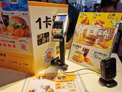 -肯德基(万象城店)