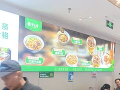 -紫光园·烤鸭(沙河物美店)
