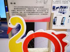 -武汉规划展示馆