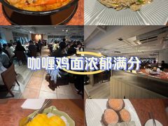 -黄珍珍泰国菜馆(九龙城店)