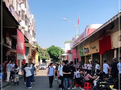 -民信老铺(双皮奶博物馆店)