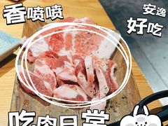 -金顺碳烤肉(新塘店)