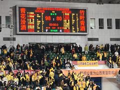 -山西体育中心红灯笼体育场