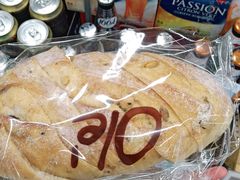 -Olé精品超市(广州太古汇店)