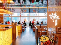 大堂-捞王锅物料理(上海世茂广场店)