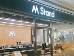 -天河领展广场