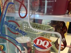 -DQ·蛋糕·冰淇淋(湖景东路店)