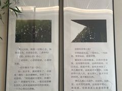 -十二舍·湯物素煮(江泰潤政店)