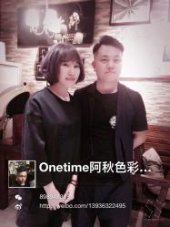 -MONE美发沙龙