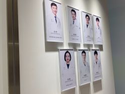 -Dr.U博士医疗美容医院