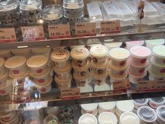 -三元梅园(团结湖店)