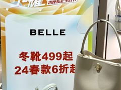 -银座购物广场(高新区店)