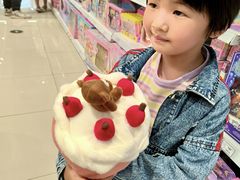 -TOYSRUS玩具反斗城(苏州中心店)