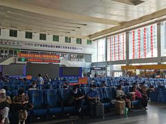 -辽宁省汽车快速客运站