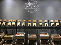 -面包谷Grains n' Beans(九号公馆店)