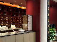 -南京君和堂中医门诊部