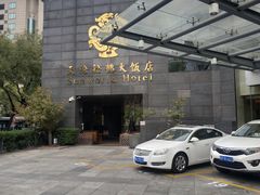 -天伦松鹤大饭店·欣妮咖啡