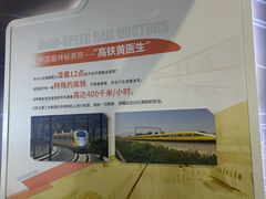 -湖南省科学技术馆