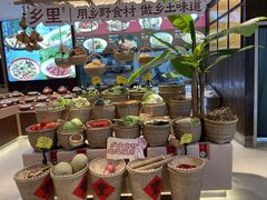 -乡里八闽·福州乡土菜(高宅店)