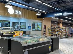 -农工商超市(金沙江路店)